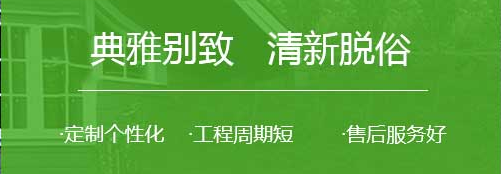  桑拿房的墻壁、吊頂和門應當進行適當的絕緣處理。要想獲得舒緩的桑拿效果，桑拿房應注意通風，空氣的進風口出風口可根據個人喜好決定。在墻面板條和天花板之間預留凹槽，這一措施也是為了防止板條后面聚集潮濕氣體。